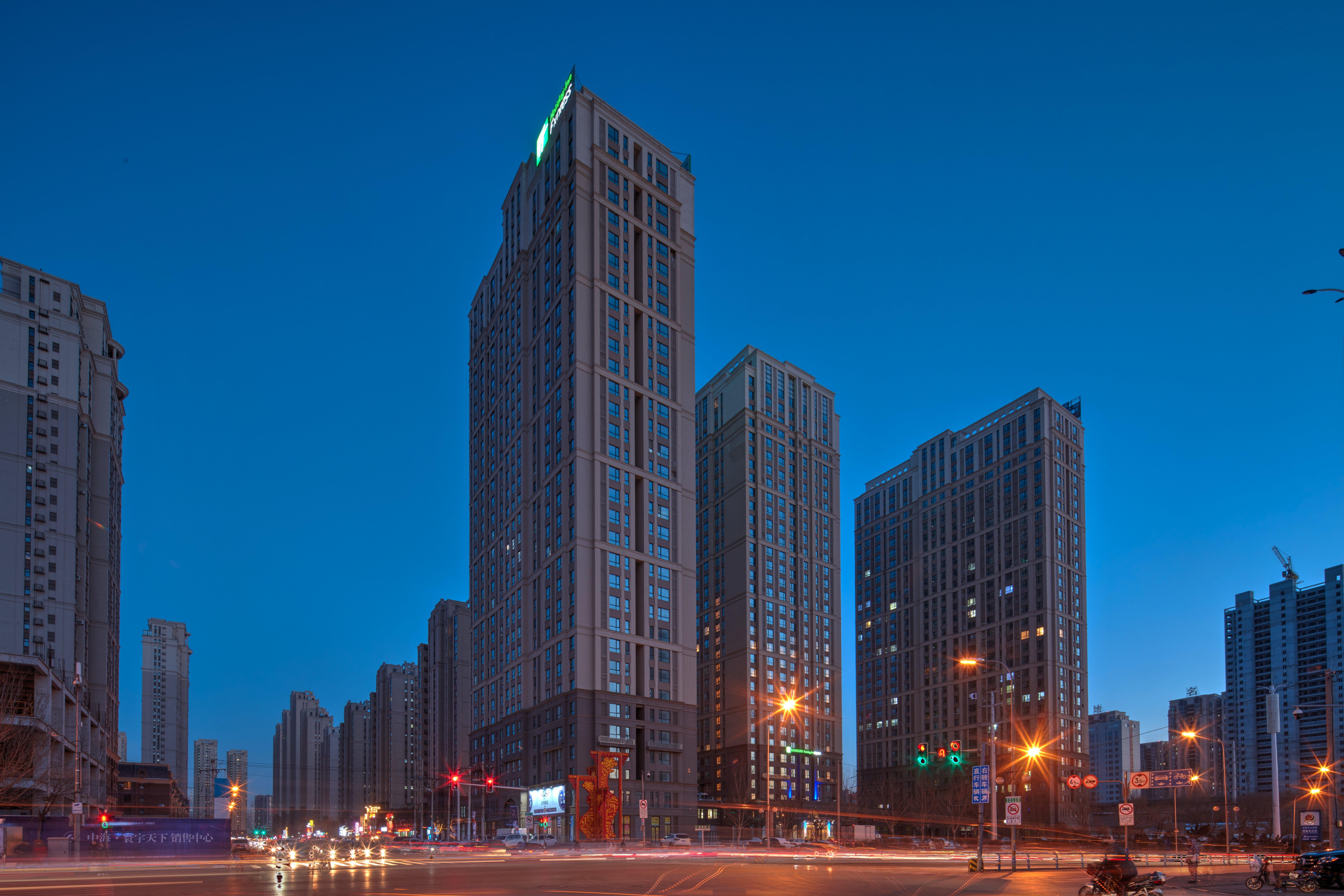 Holiday Inn Express Shenyang Tawan, An Ihg Hotel Екстериор снимка