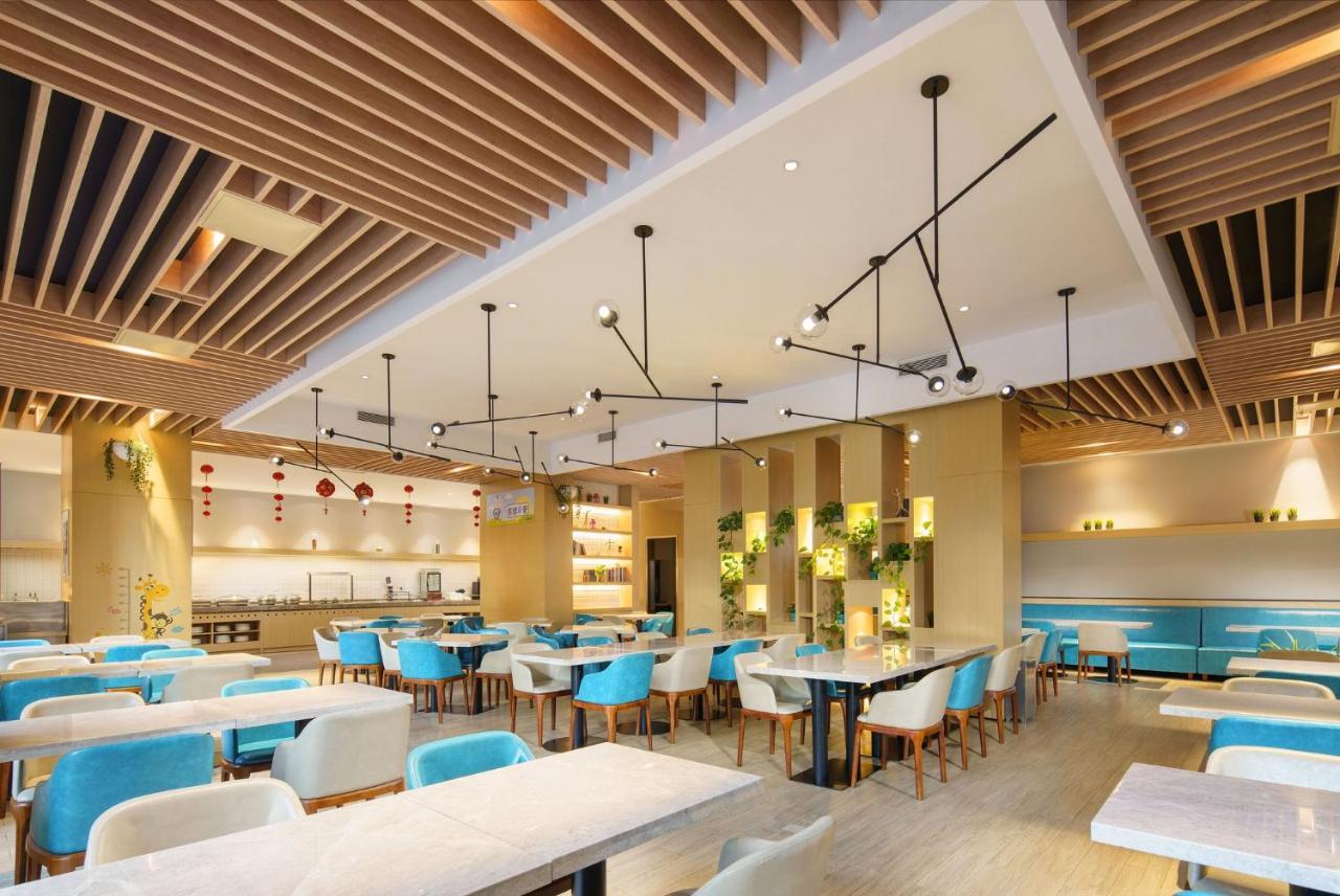 Holiday Inn Express Shenyang Tawan, An Ihg Hotel Екстериор снимка