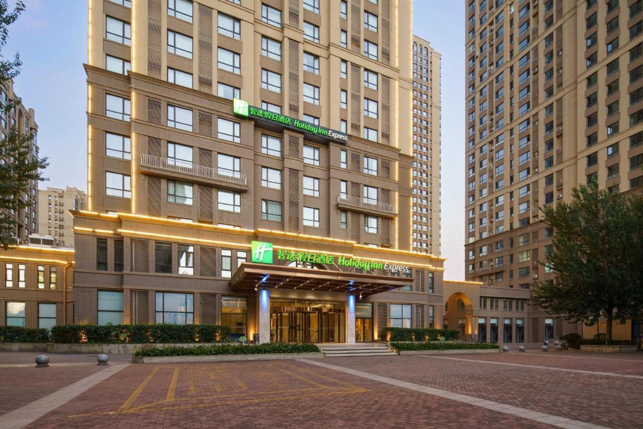 Holiday Inn Express Shenyang Tawan, An Ihg Hotel Екстериор снимка