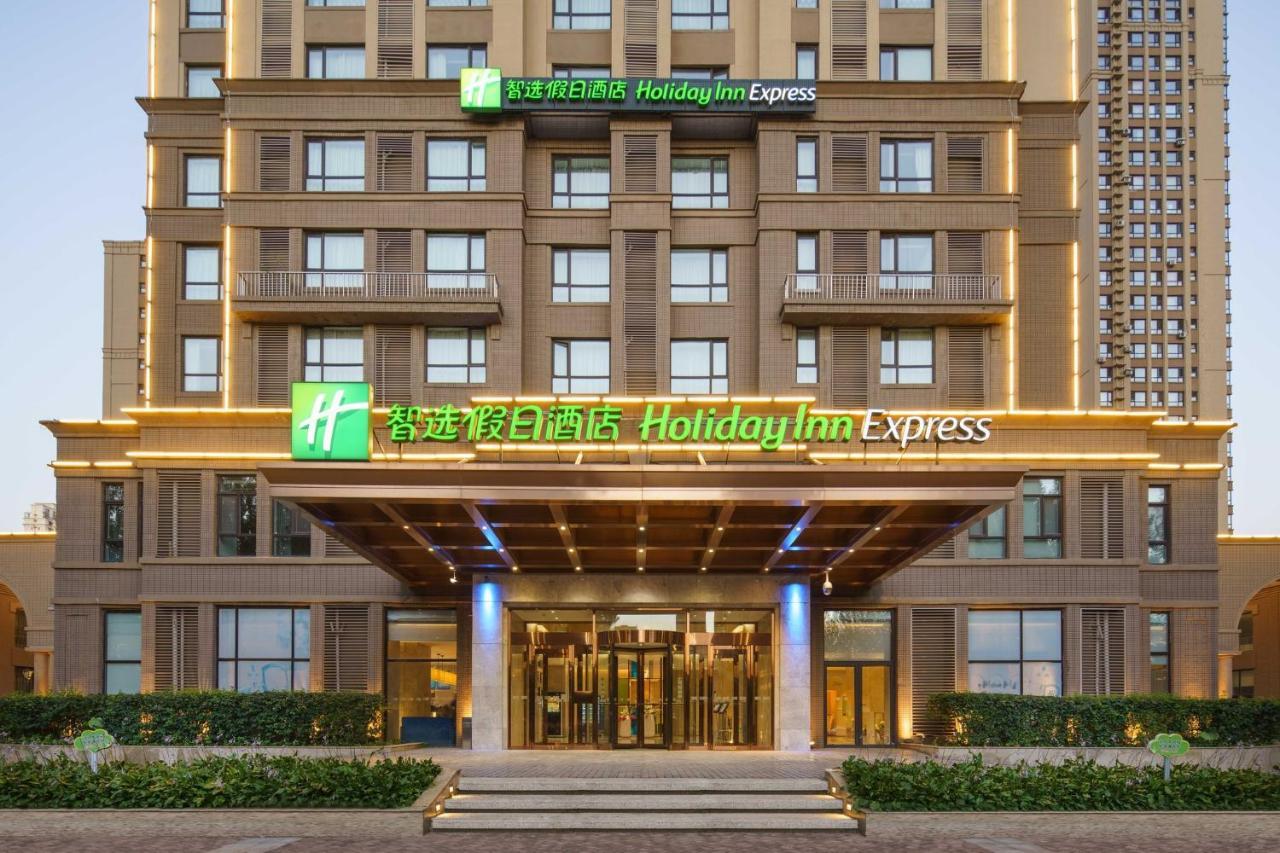 Holiday Inn Express Shenyang Tawan, An Ihg Hotel Екстериор снимка