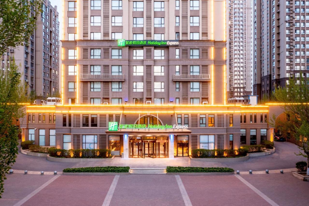 Holiday Inn Express Shenyang Tawan, An Ihg Hotel Екстериор снимка