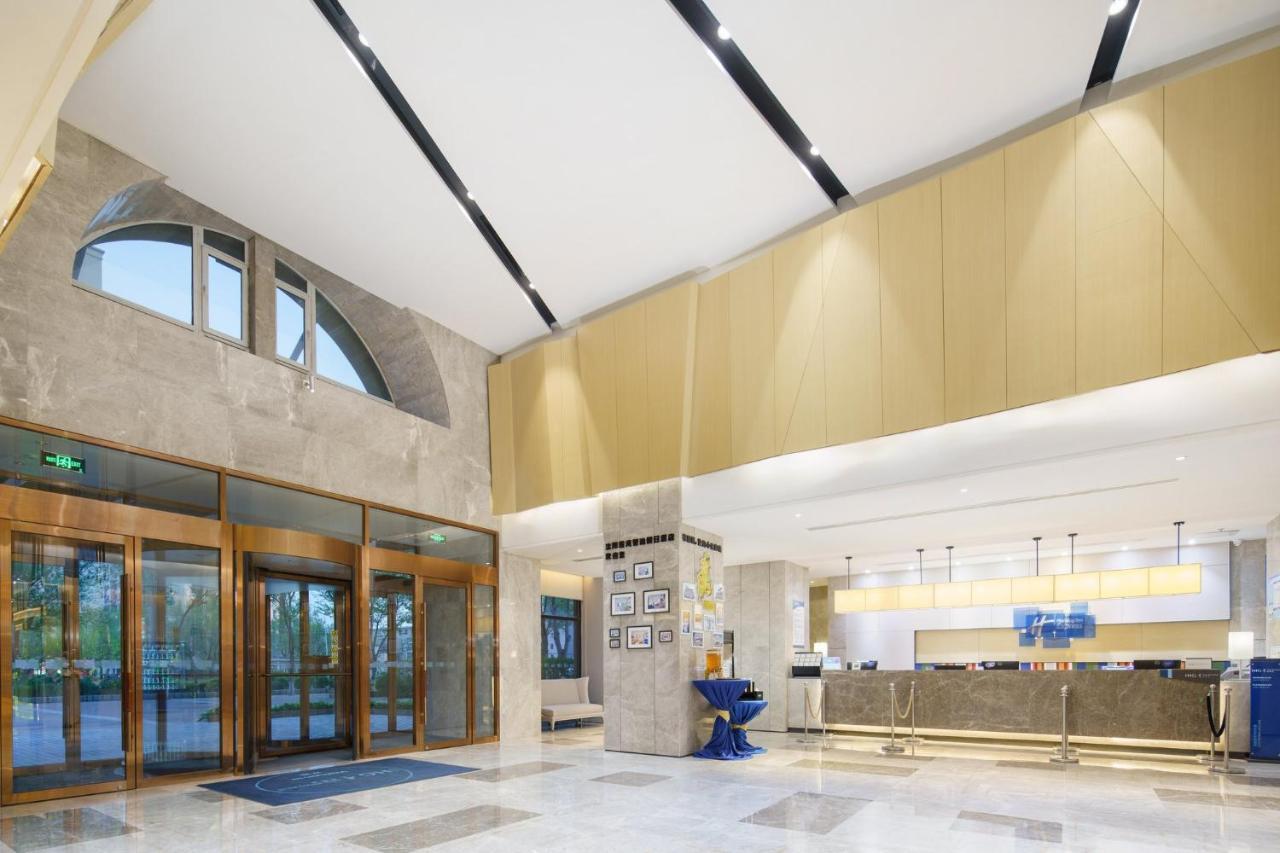 Holiday Inn Express Shenyang Tawan, An Ihg Hotel Екстериор снимка
